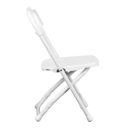 White202 1775936465 White Children's Folding Chairs
